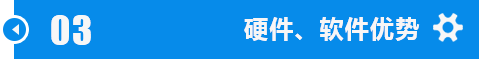 江汉晋中锯钛合金合金头带锯条加工技术